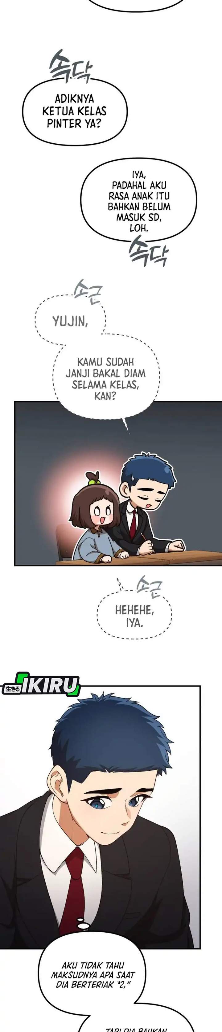 The Genius Decided to Live an Ordinary Life Chapter 53