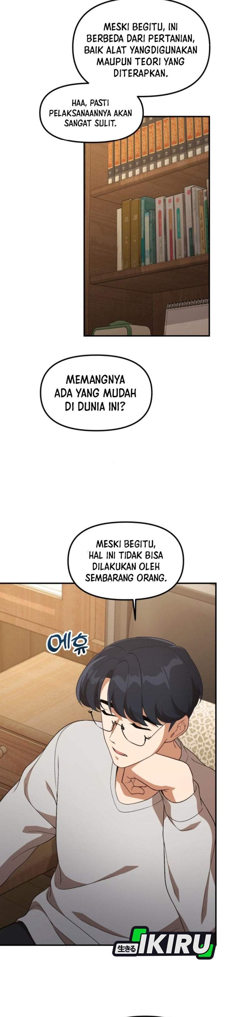 The Genius Decided to Live an Ordinary Life Chapter 54