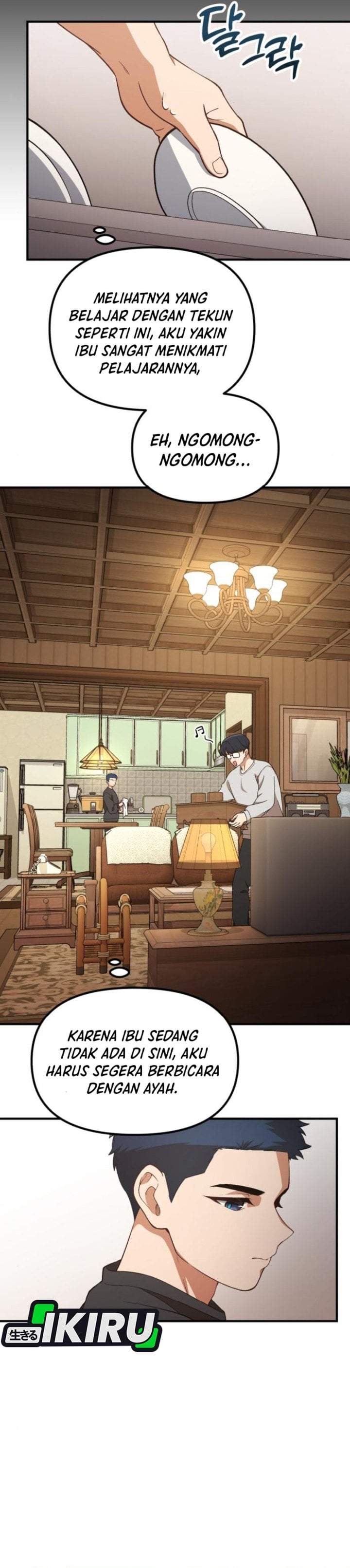 The Genius Decided to Live an Ordinary Life Chapter 54