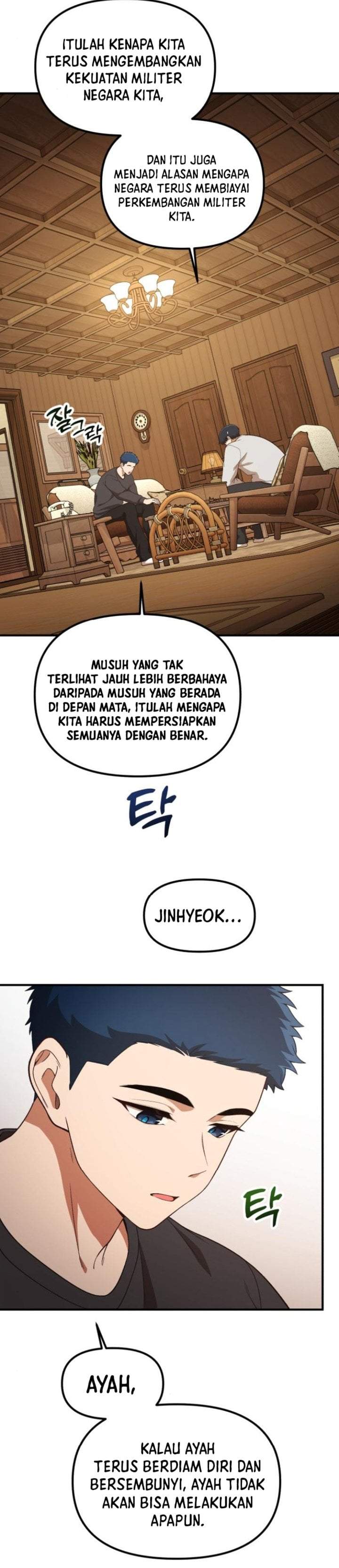 The Genius Decided to Live an Ordinary Life Chapter 54