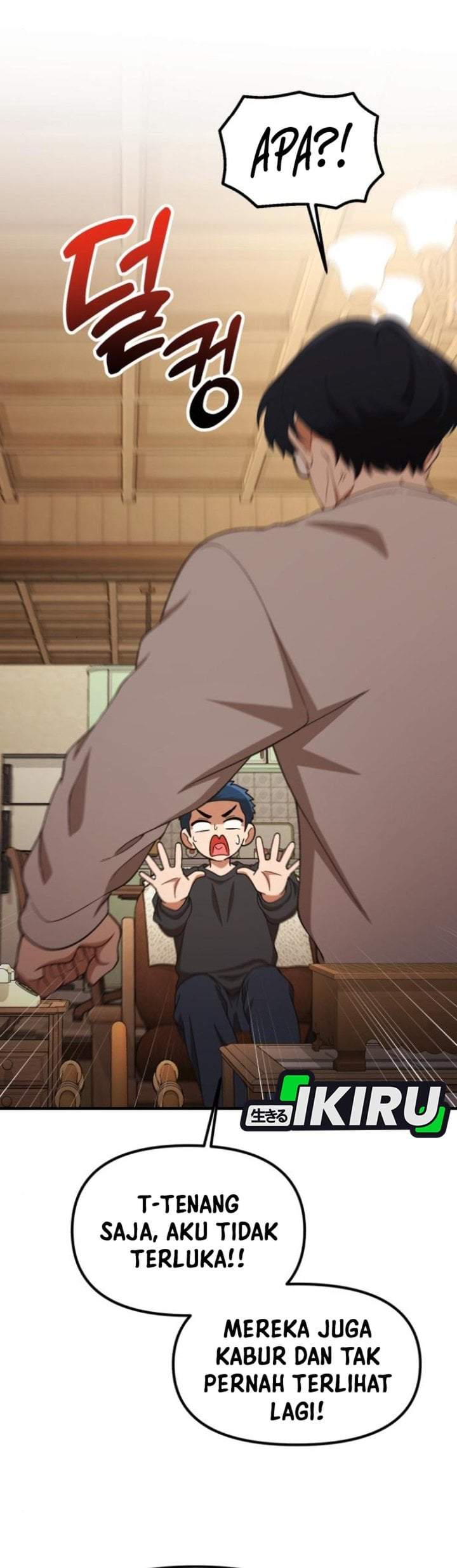 The Genius Decided to Live an Ordinary Life Chapter 54
