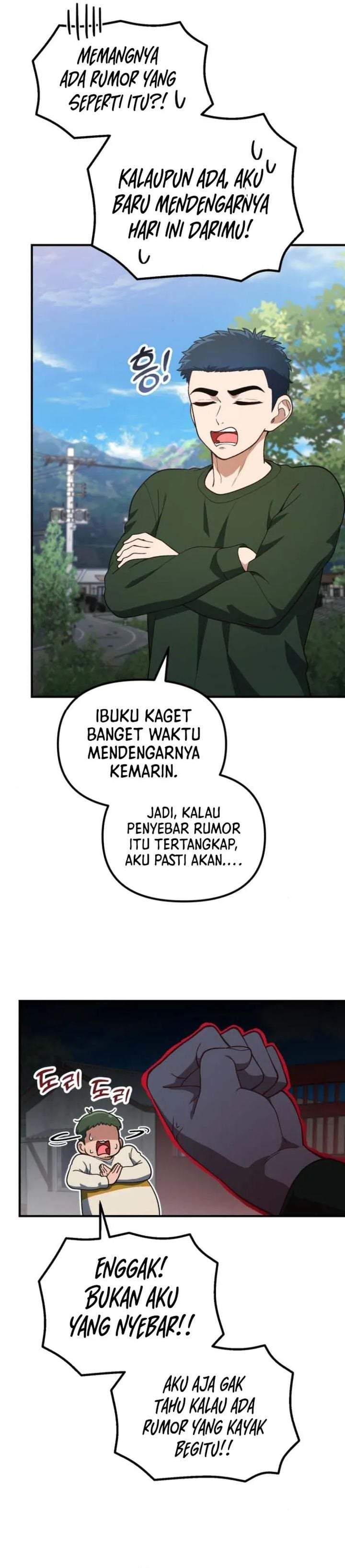 The Genius Decided to Live an Ordinary Life Chapter 56