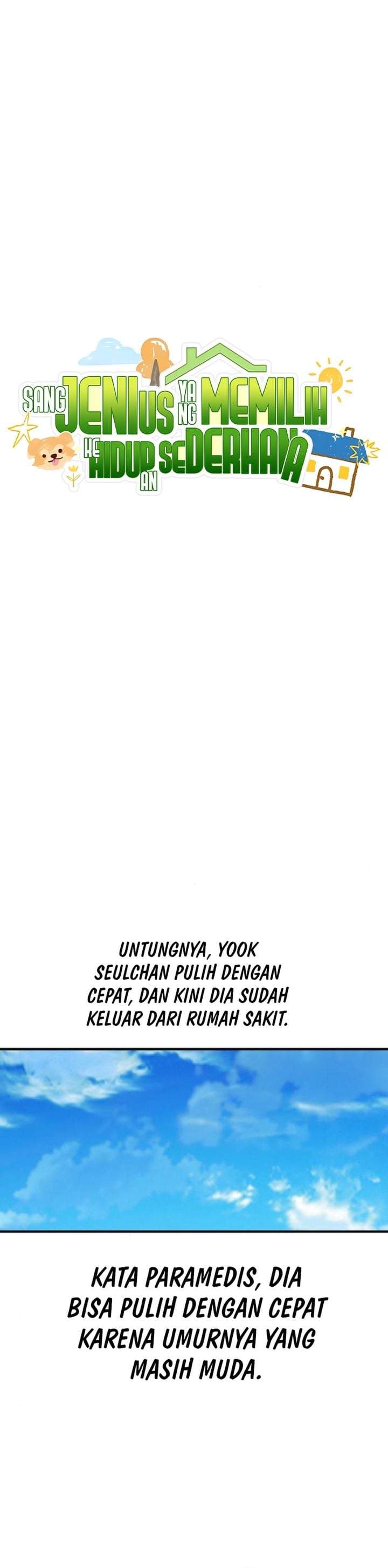 The Genius Decided to Live an Ordinary Life Chapter 57