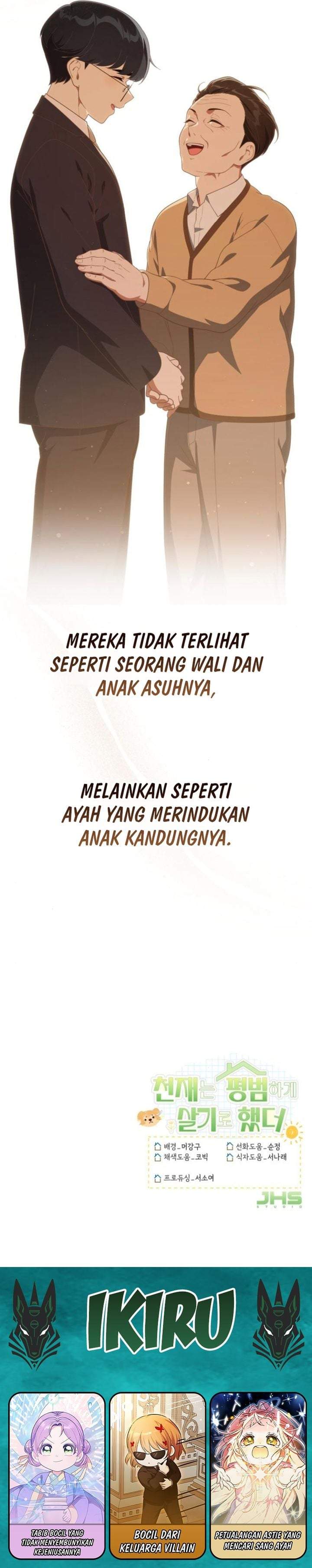The Genius Decided to Live an Ordinary Life Chapter 57