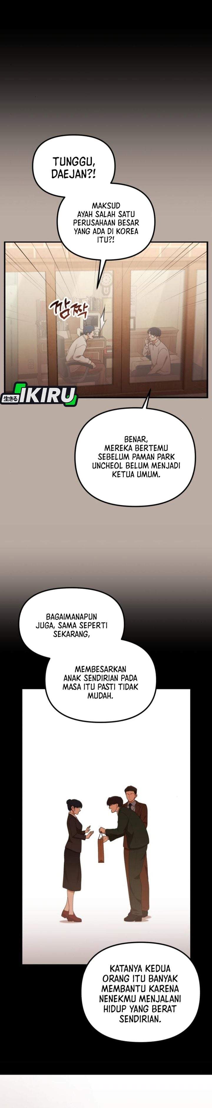The Genius Decided to Live an Ordinary Life Chapter 57