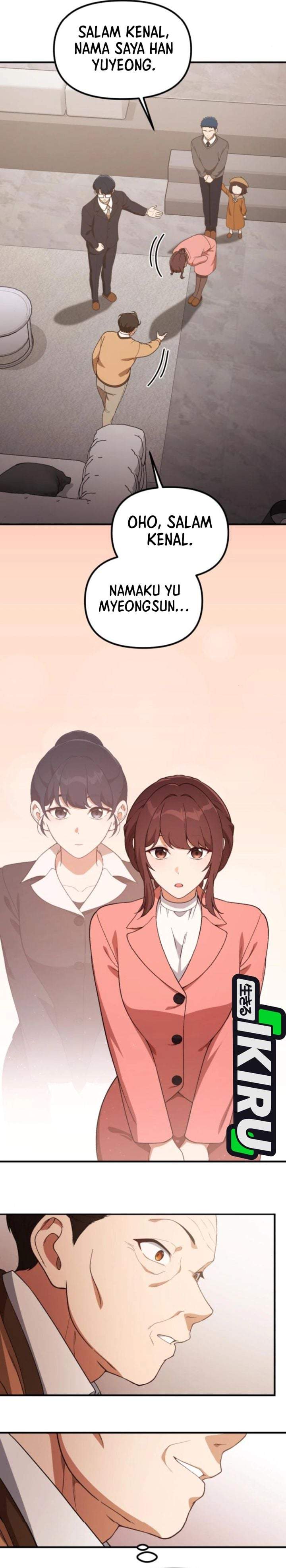 The Genius Decided to Live an Ordinary Life Chapter 58