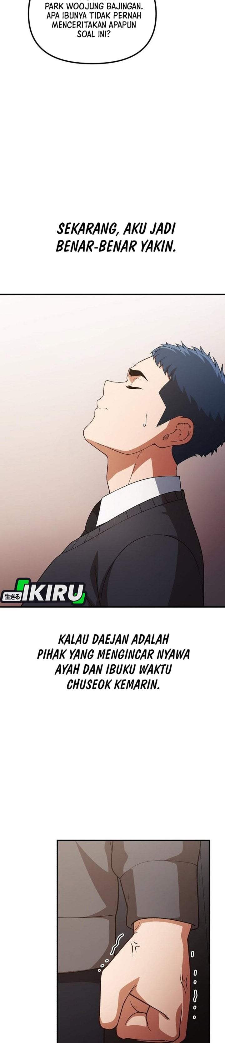 The Genius Decided to Live an Ordinary Life Chapter 59