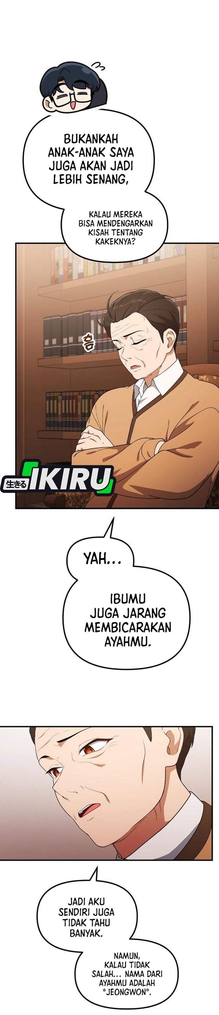 The Genius Decided to Live an Ordinary Life Chapter 59