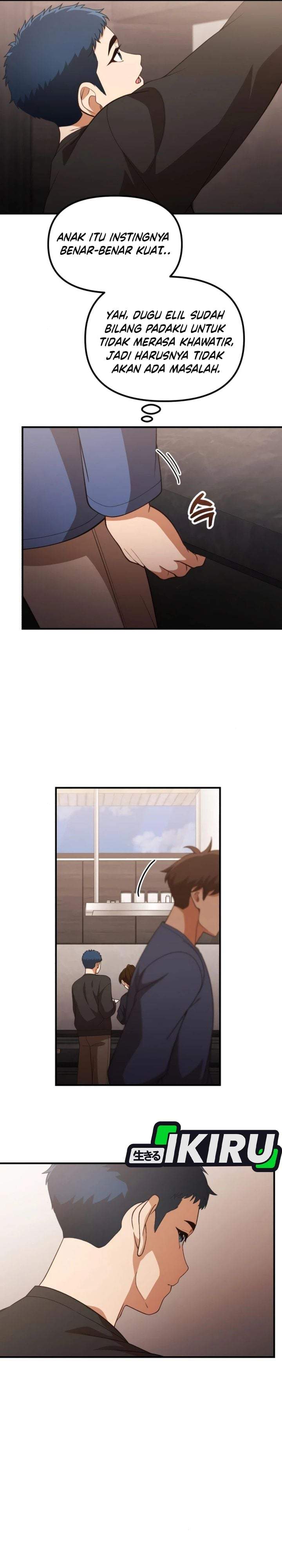The Genius Decided to Live an Ordinary Life Chapter 62