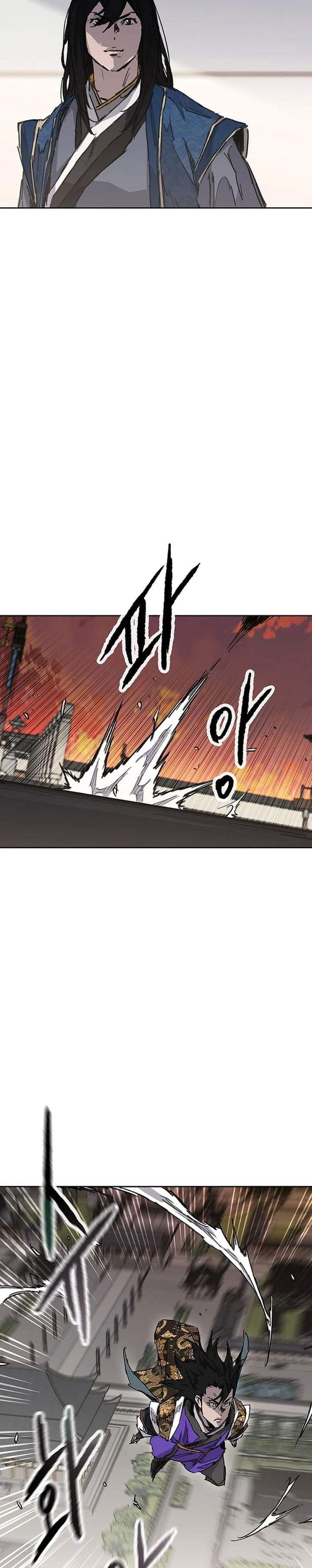 The Undefeatable Swordsman Chapter 300