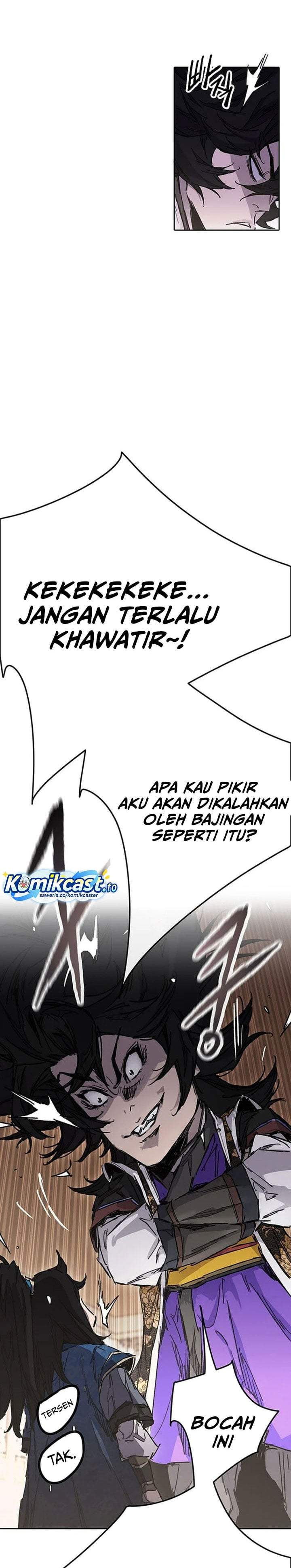 The Undefeatable Swordsman Chapter 300