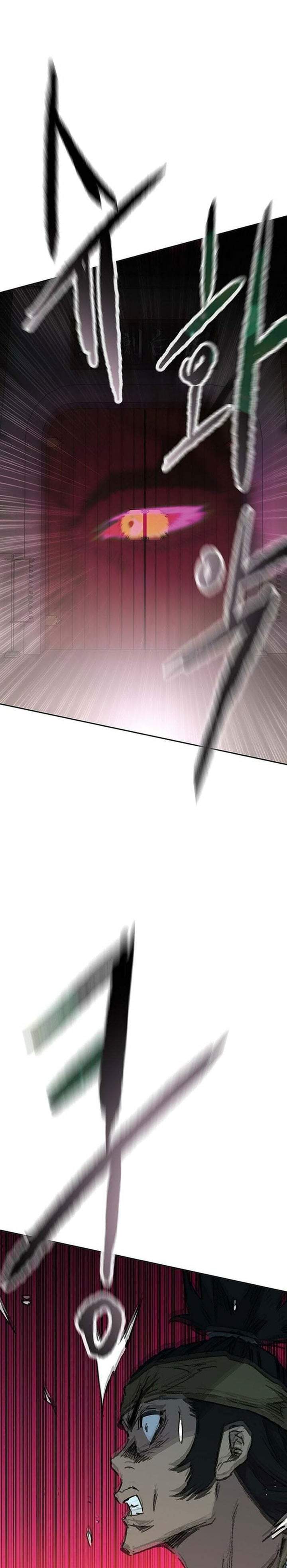 The Undefeatable Swordsman Chapter 301