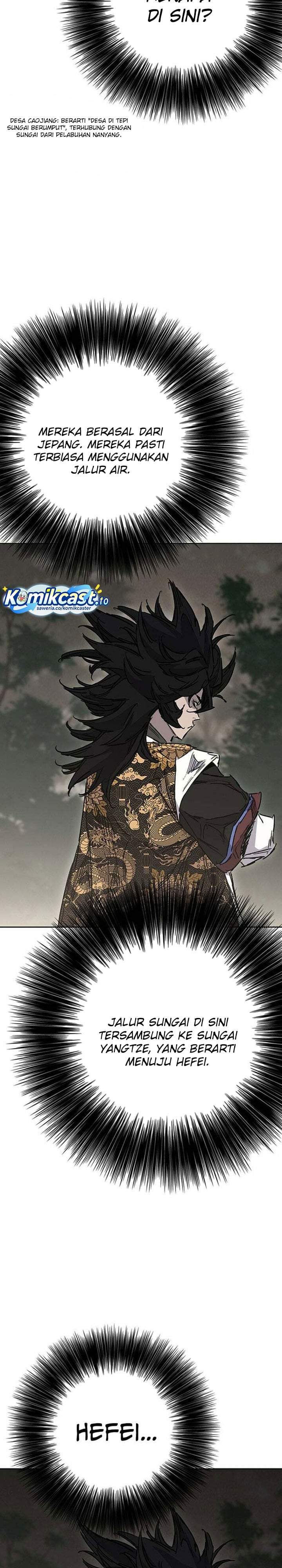 The Undefeatable Swordsman Chapter 301
