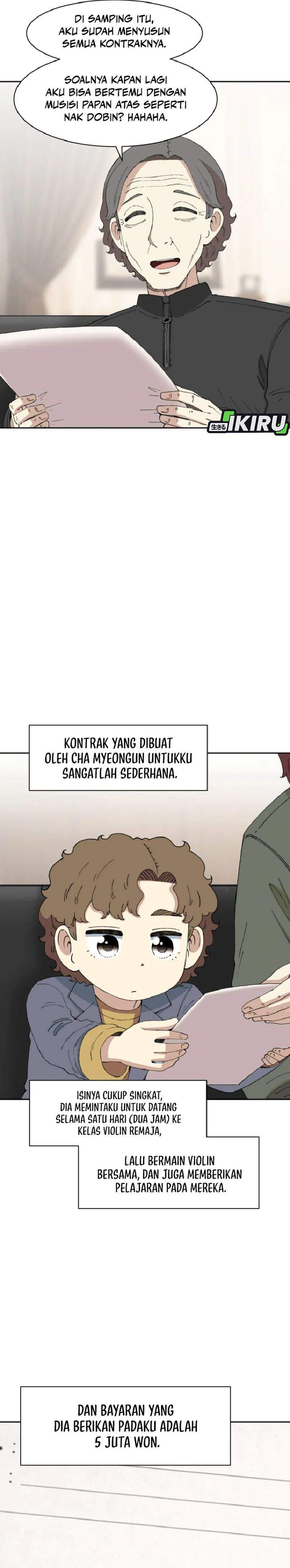 Beethoven Reborn Chapter 96