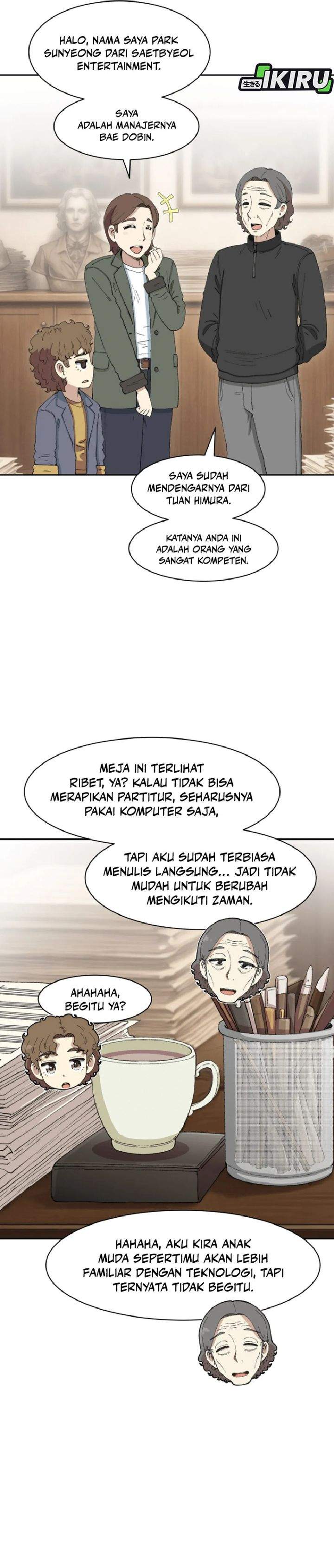 Beethoven Reborn Chapter 96