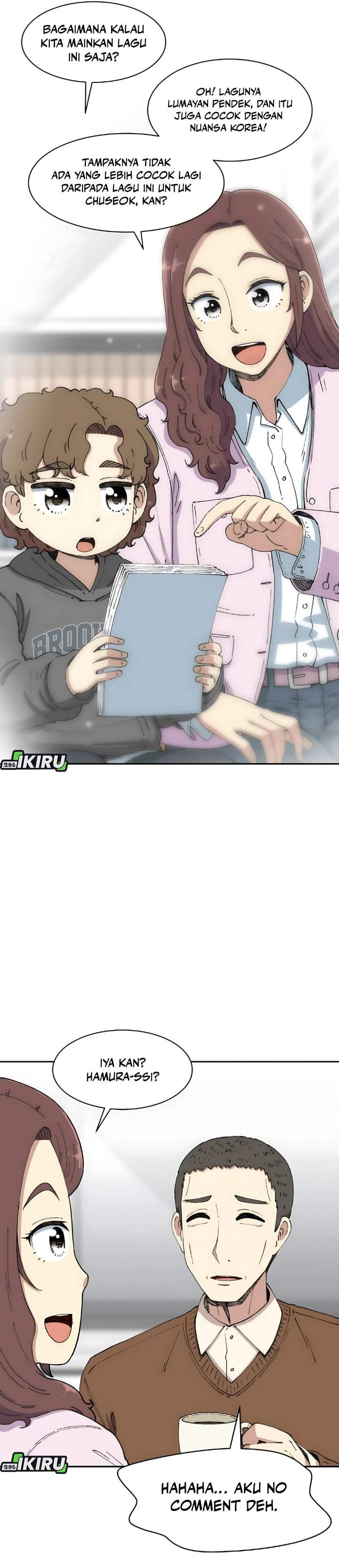 Beethoven Reborn Chapter 97