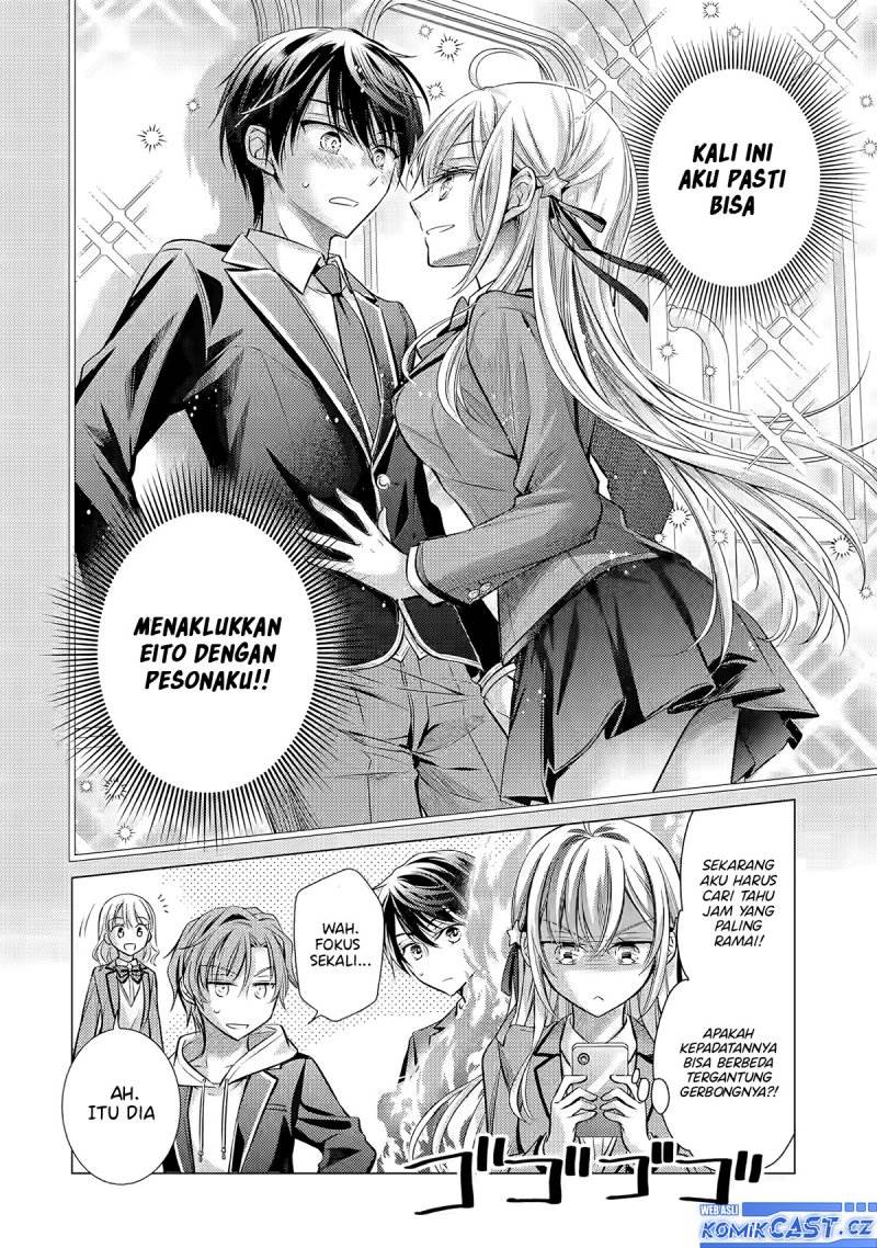 Ore ga Kokuhaku Sarete Kara , Ojou no Yousu ga Okashii Chapter 2
