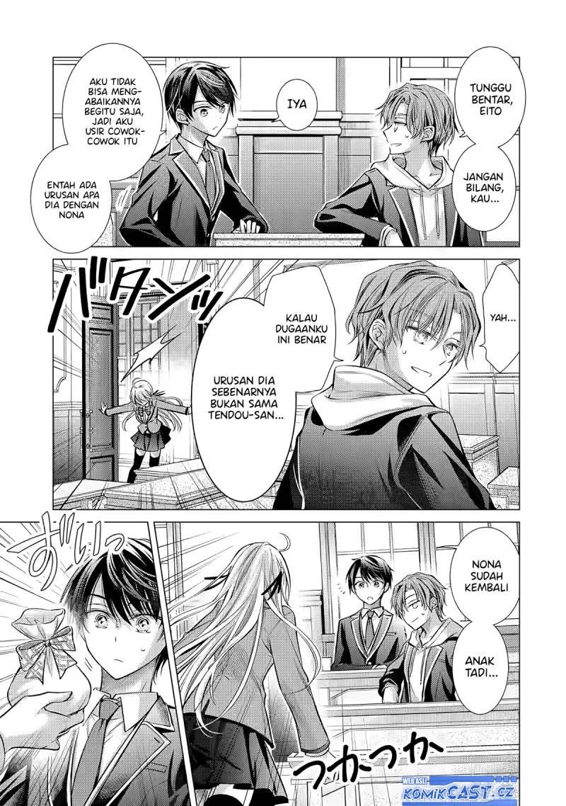 Ore ga Kokuhaku Sarete Kara , Ojou no Yousu ga Okashii Chapter 2
