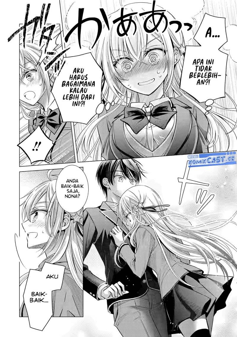 Ore ga Kokuhaku Sarete Kara , Ojou no Yousu ga Okashii Chapter 2