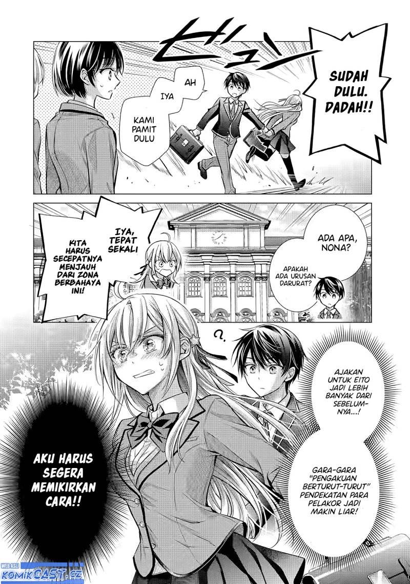 Ore ga Kokuhaku Sarete Kara , Ojou no Yousu ga Okashii Chapter 2