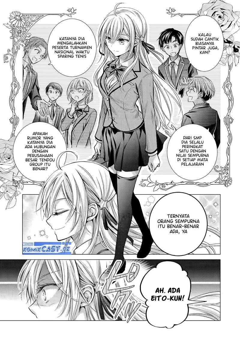 Ore ga Kokuhaku Sarete Kara , Ojou no Yousu ga Okashii Chapter 2