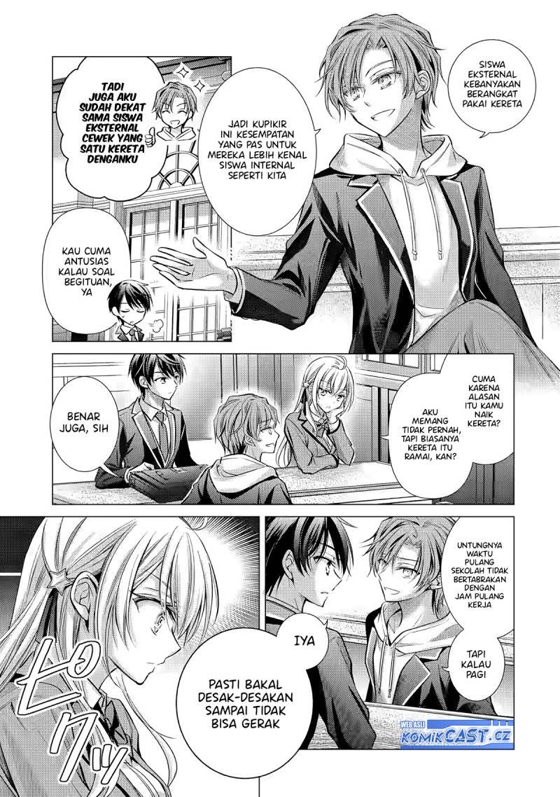 Ore ga Kokuhaku Sarete Kara , Ojou no Yousu ga Okashii Chapter 2