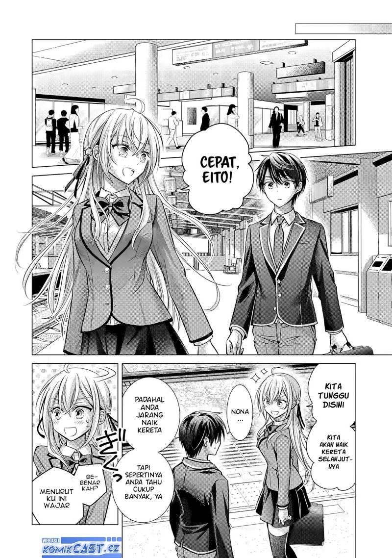 Ore ga Kokuhaku Sarete Kara , Ojou no Yousu ga Okashii Chapter 2