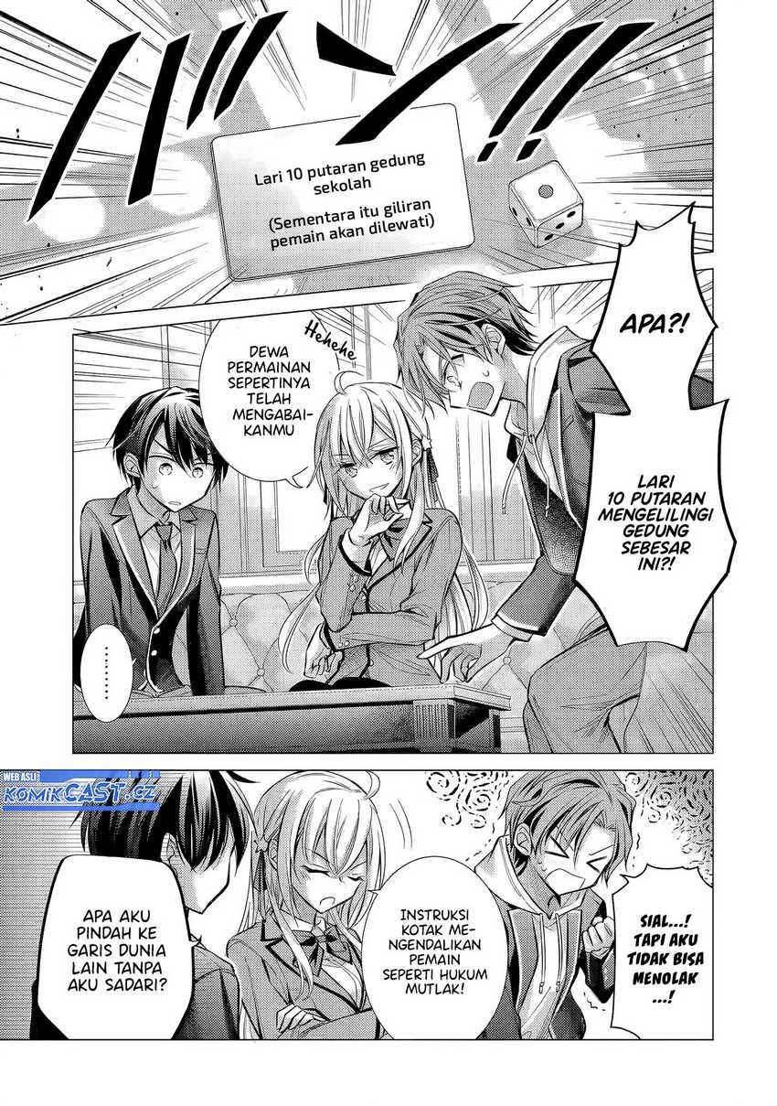 Ore ga Kokuhaku Sarete Kara , Ojou no Yousu ga Okashii Chapter 3