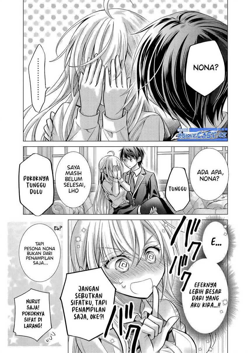Ore ga Kokuhaku Sarete Kara , Ojou no Yousu ga Okashii Chapter 3