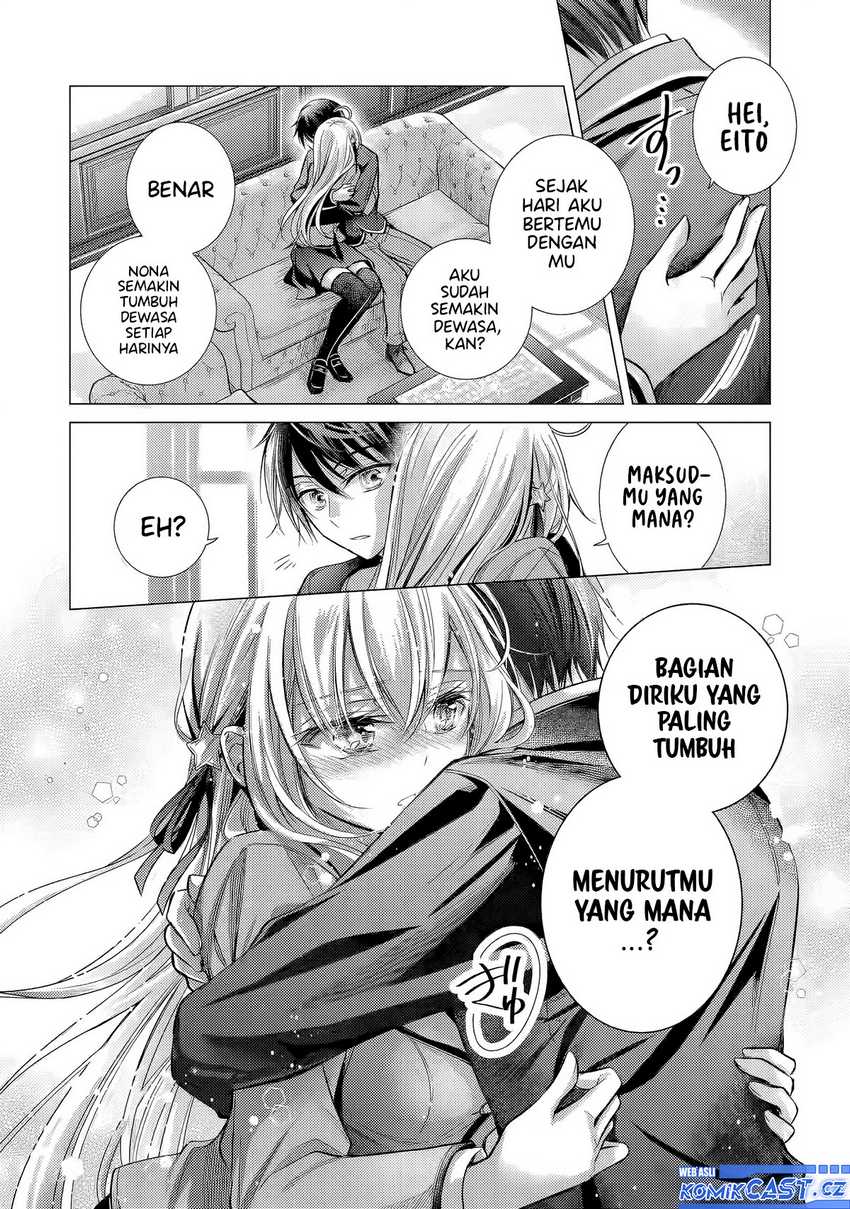 Ore ga Kokuhaku Sarete Kara , Ojou no Yousu ga Okashii Chapter 3