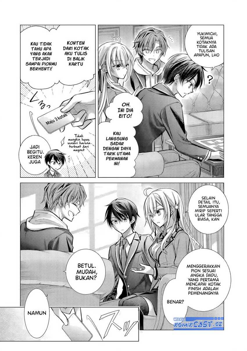 Ore ga Kokuhaku Sarete Kara , Ojou no Yousu ga Okashii Chapter 3