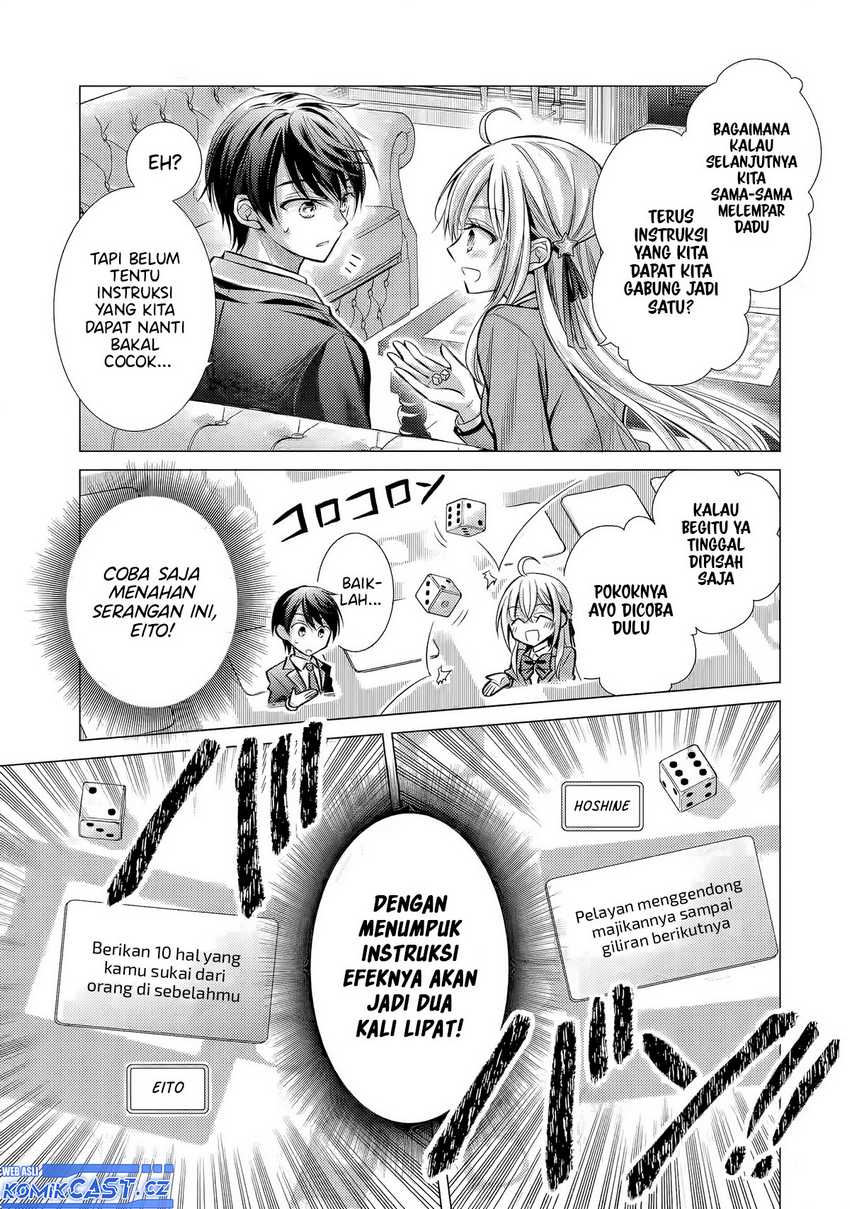 Ore ga Kokuhaku Sarete Kara , Ojou no Yousu ga Okashii Chapter 3