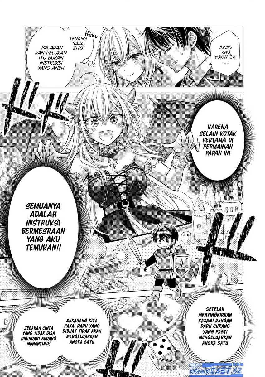 Ore ga Kokuhaku Sarete Kara , Ojou no Yousu ga Okashii Chapter 3