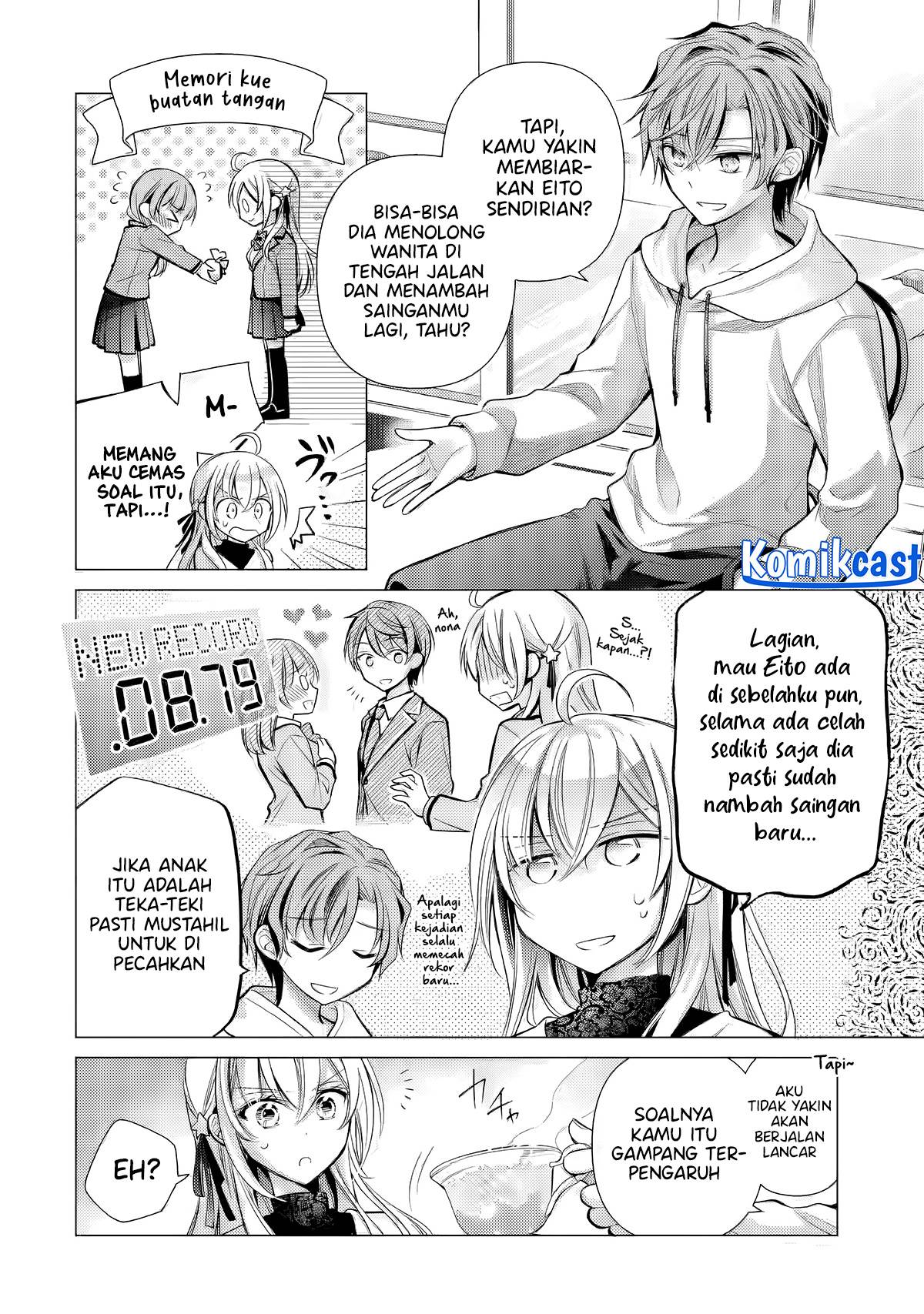 Ore ga Kokuhaku Sarete Kara , Ojou no Yousu ga Okashii Chapter 4.1