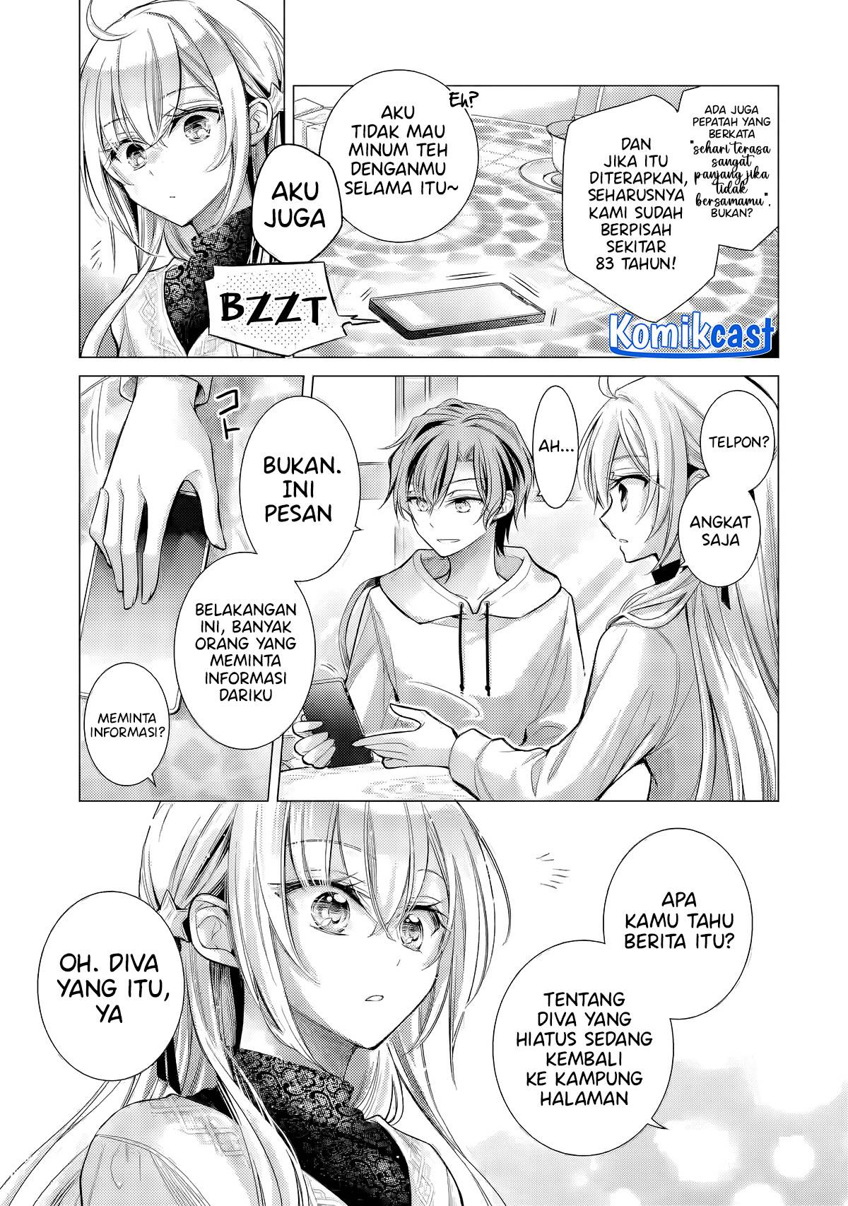 Ore ga Kokuhaku Sarete Kara , Ojou no Yousu ga Okashii Chapter 4.1