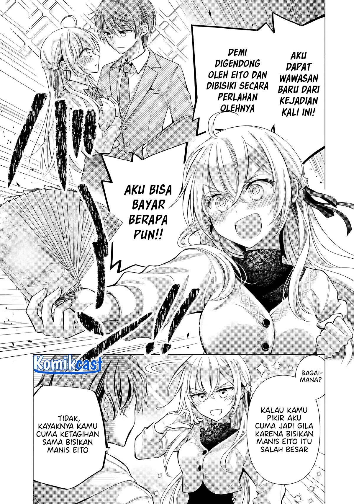 Ore ga Kokuhaku Sarete Kara , Ojou no Yousu ga Okashii Chapter 4.1