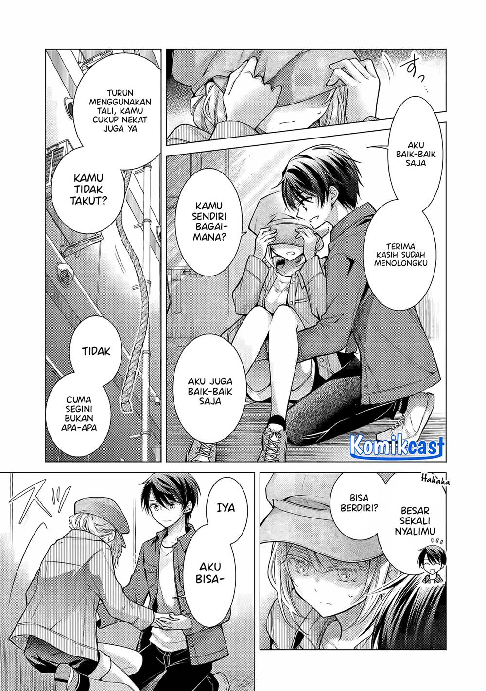 Ore ga Kokuhaku Sarete Kara , Ojou no Yousu ga Okashii Chapter 4.3