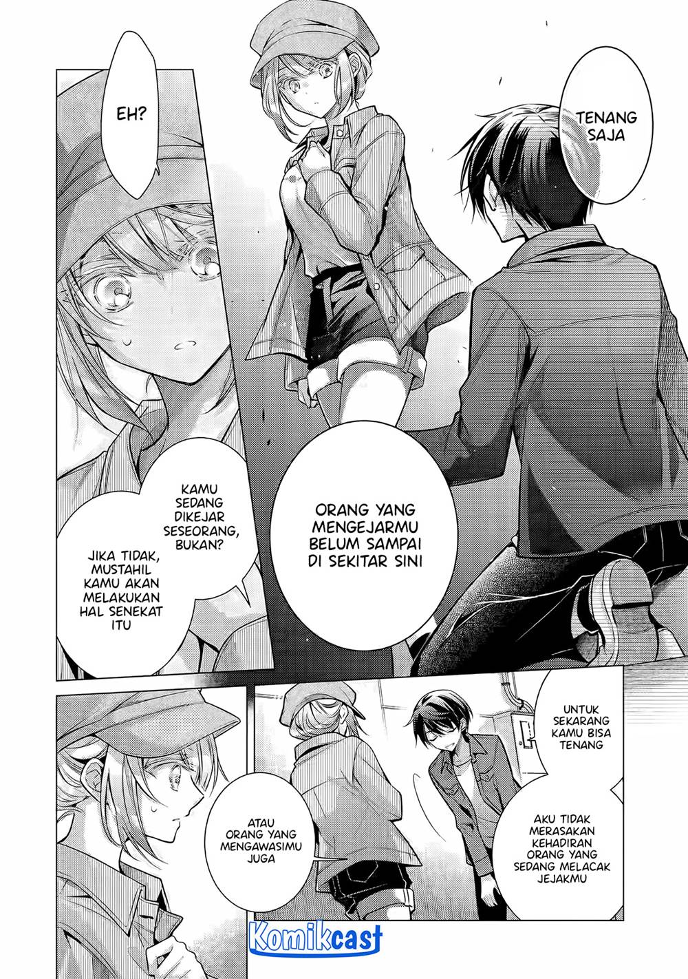 Ore ga Kokuhaku Sarete Kara , Ojou no Yousu ga Okashii Chapter 4.3
