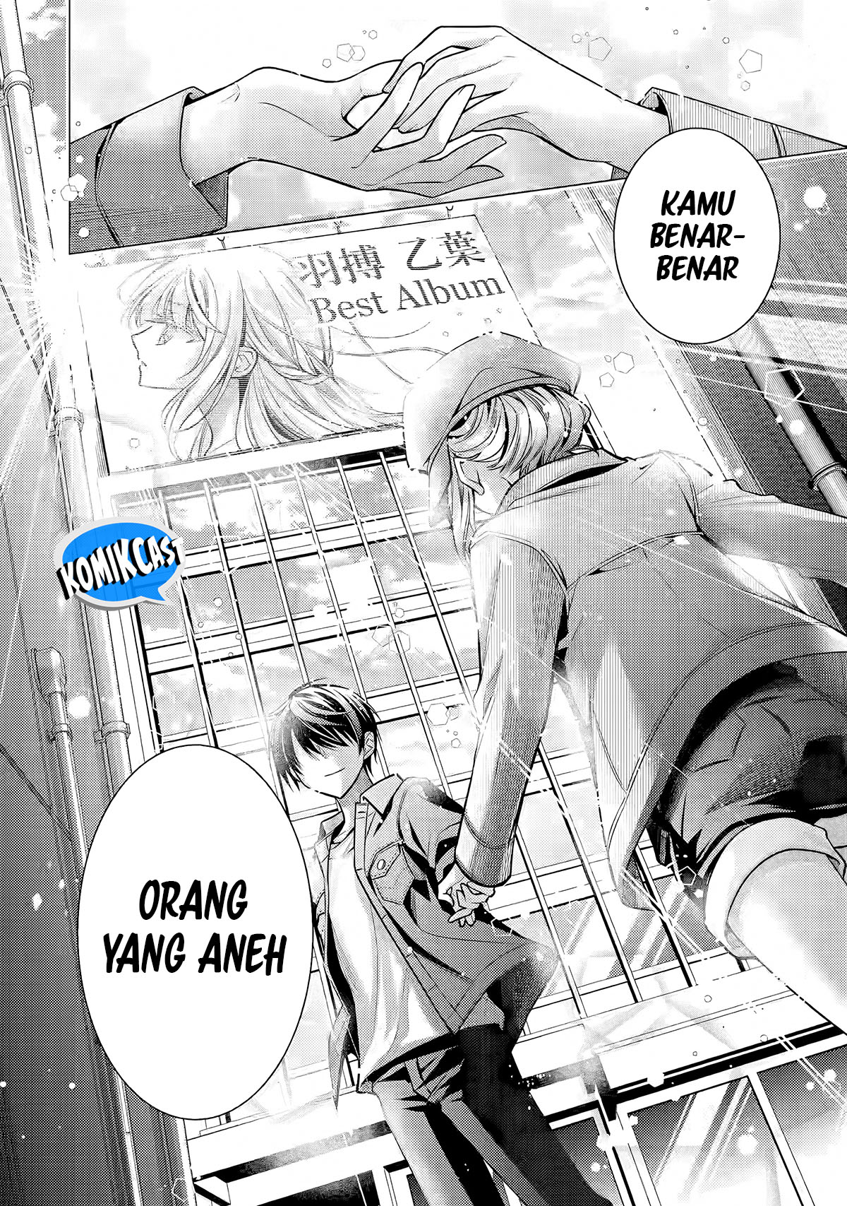 Ore ga Kokuhaku Sarete Kara , Ojou no Yousu ga Okashii Chapter 4.4