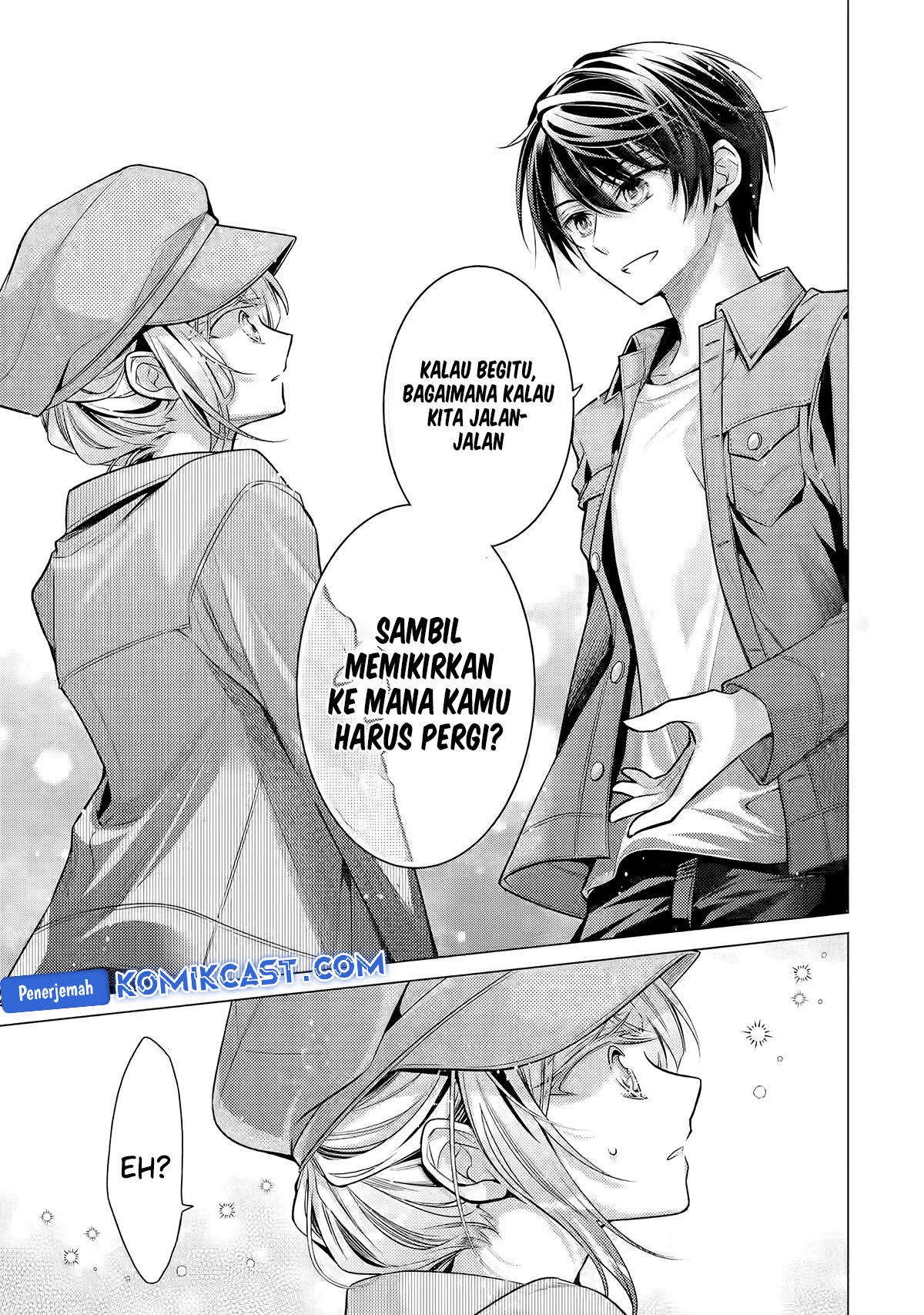 Ore ga Kokuhaku Sarete Kara , Ojou no Yousu ga Okashii Chapter 4.4