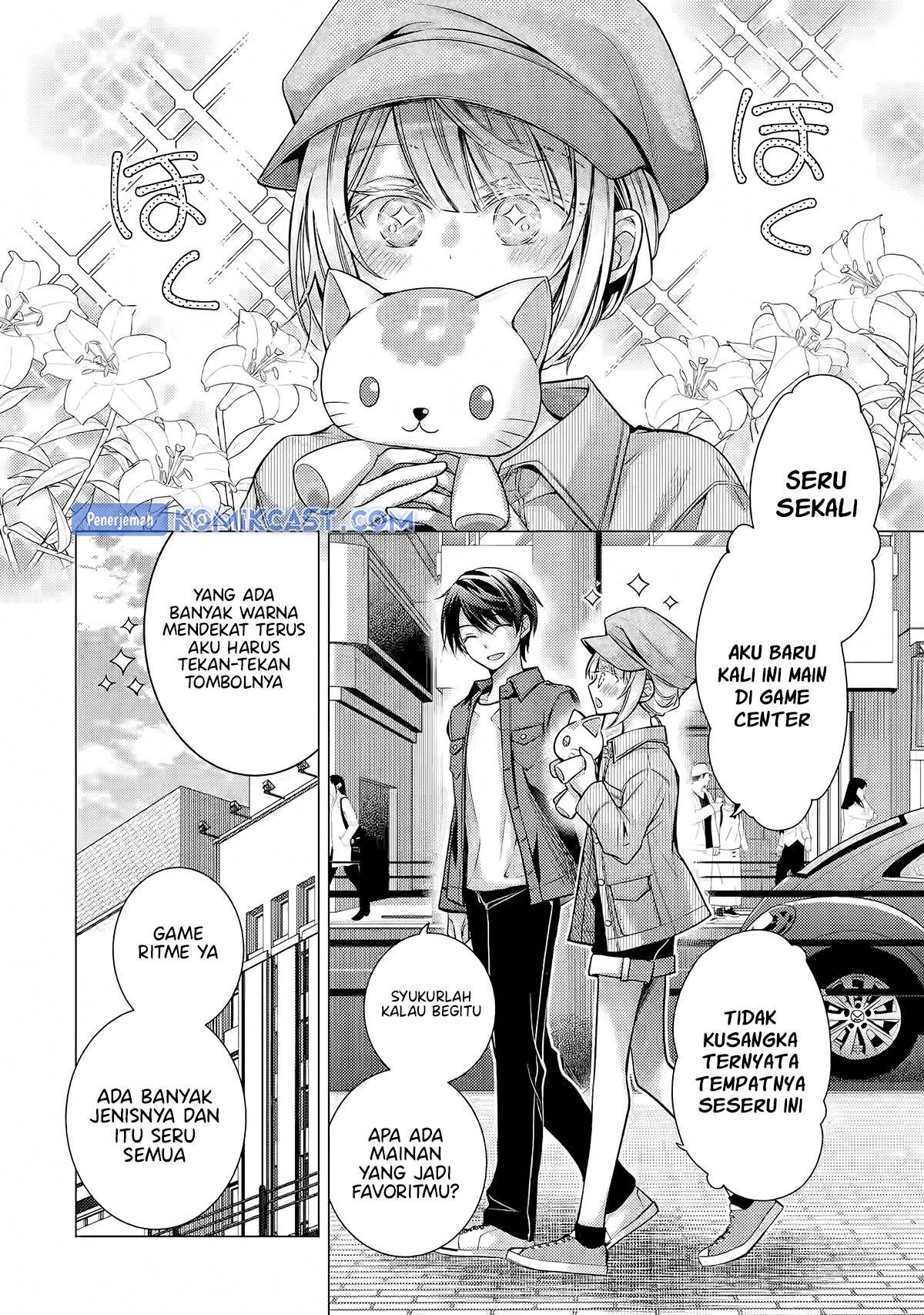 Ore ga Kokuhaku Sarete Kara , Ojou no Yousu ga Okashii Chapter 5.1