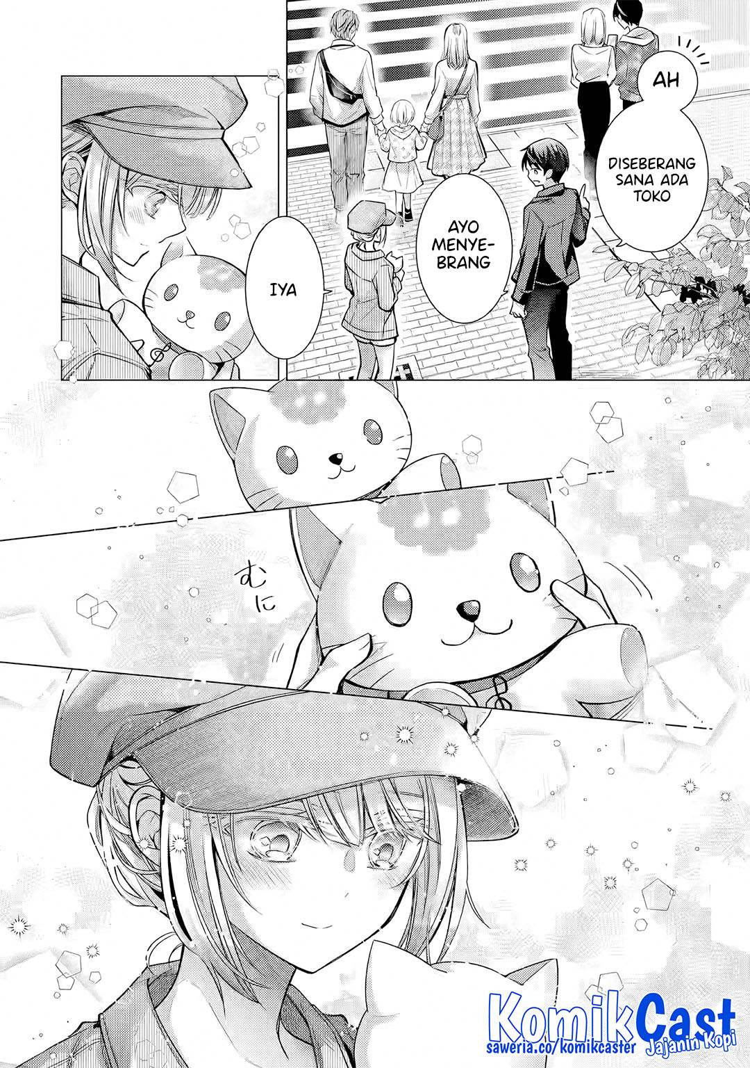 Ore ga Kokuhaku Sarete Kara , Ojou no Yousu ga Okashii Chapter 5.2