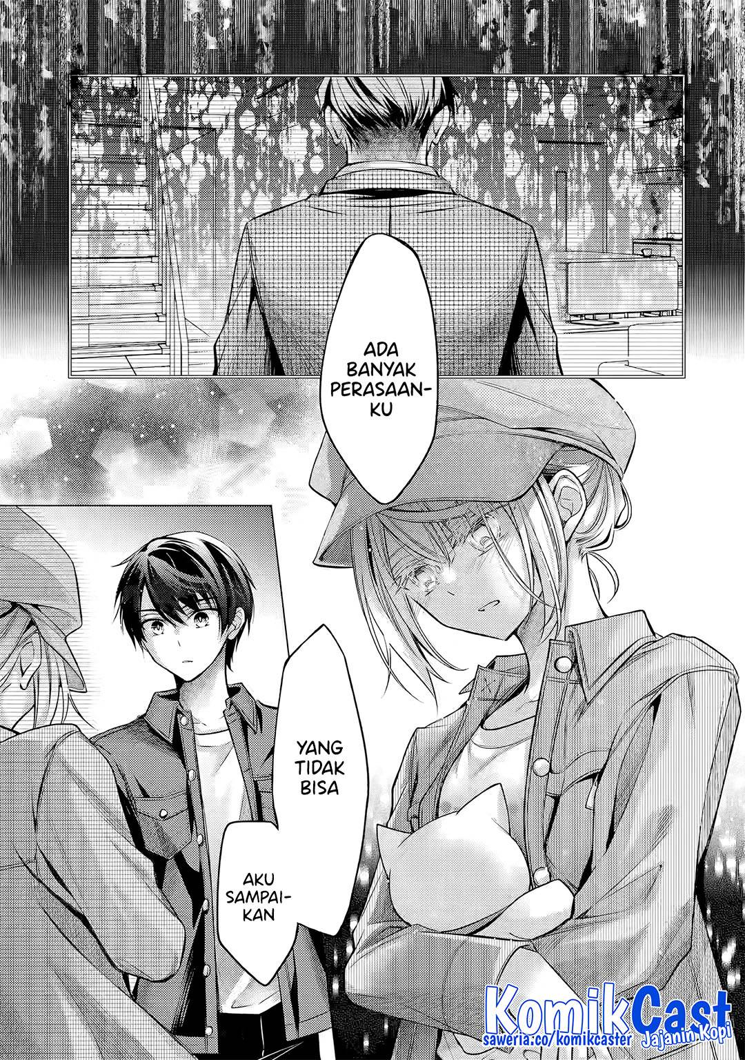 Ore ga Kokuhaku Sarete Kara , Ojou no Yousu ga Okashii Chapter 5.2