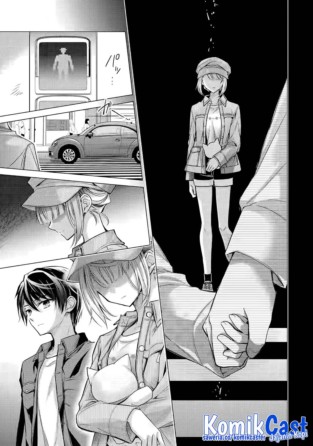 Ore ga Kokuhaku Sarete Kara , Ojou no Yousu ga Okashii Chapter 5.2