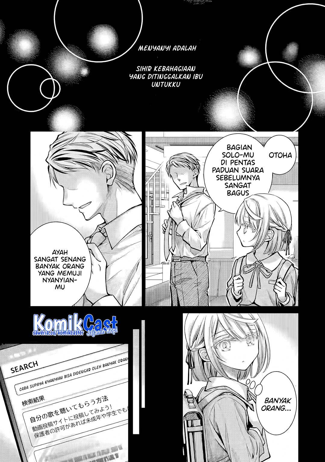 Ore ga Kokuhaku Sarete Kara , Ojou no Yousu ga Okashii Chapter 5.3