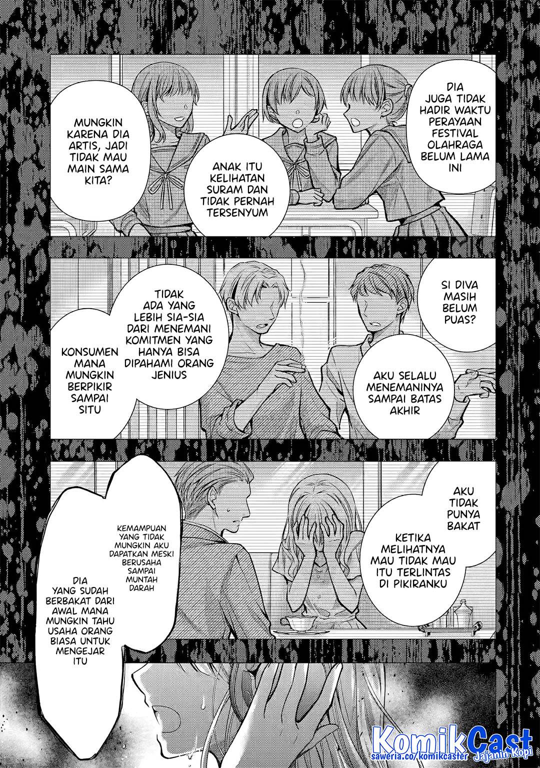 Ore ga Kokuhaku Sarete Kara , Ojou no Yousu ga Okashii Chapter 5.4