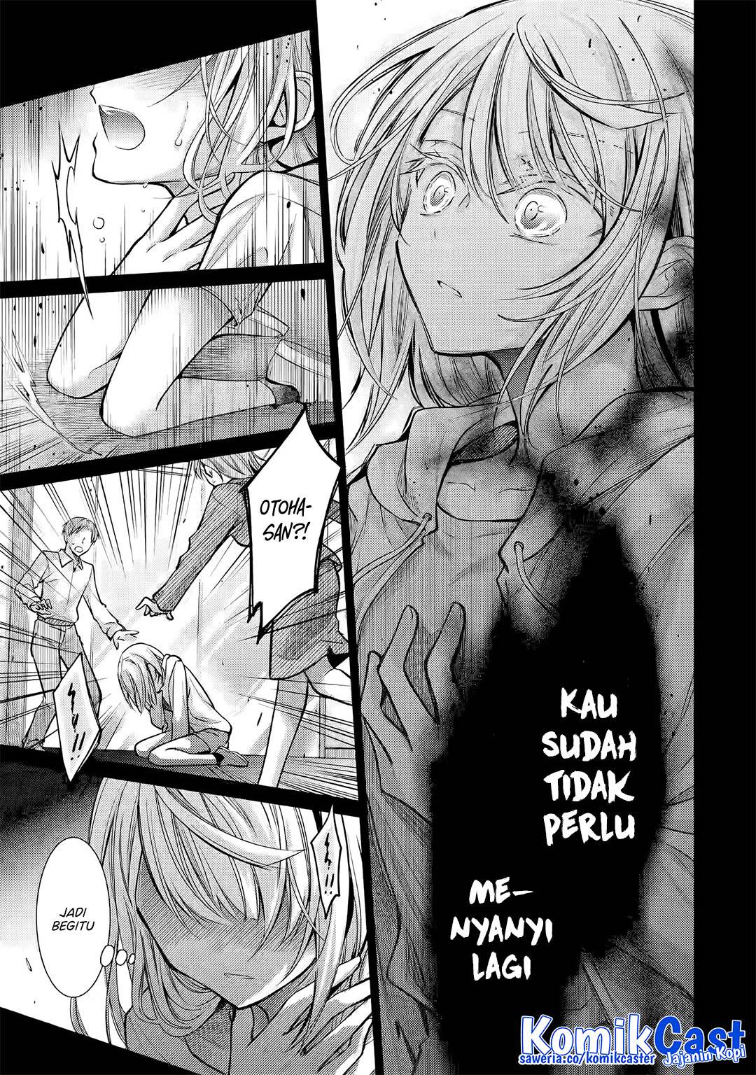 Ore ga Kokuhaku Sarete Kara , Ojou no Yousu ga Okashii Chapter 5.4
