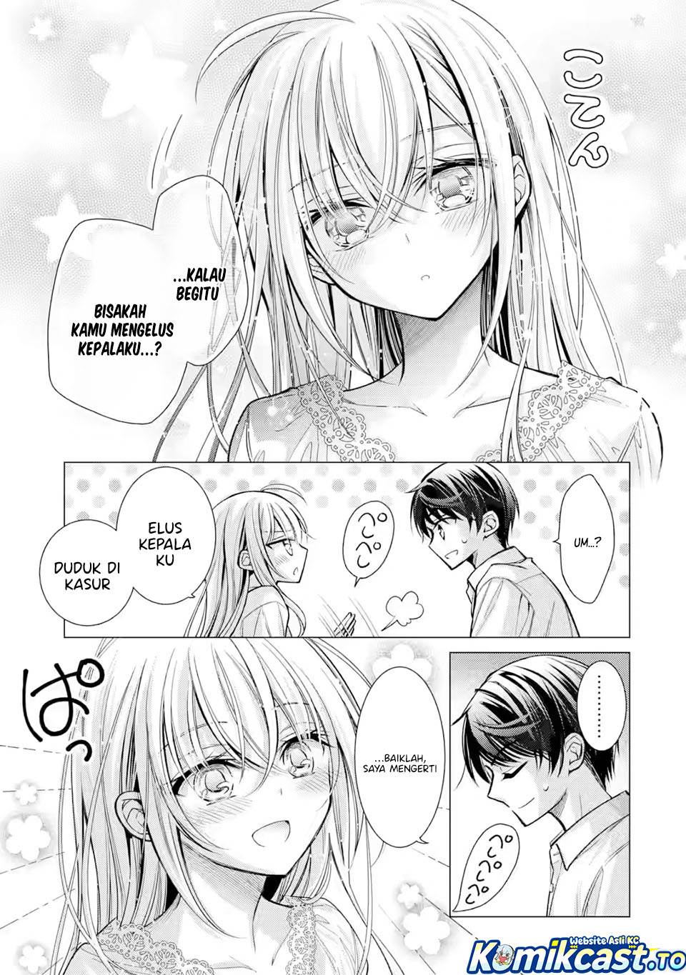 Ore ga Kokuhaku Sarete Kara , Ojou no Yousu ga Okashii Chapter 7