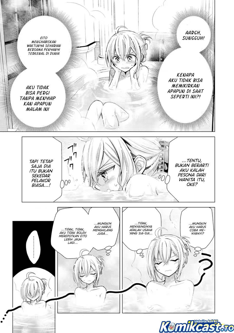 Ore ga Kokuhaku Sarete Kara , Ojou no Yousu ga Okashii Chapter 7