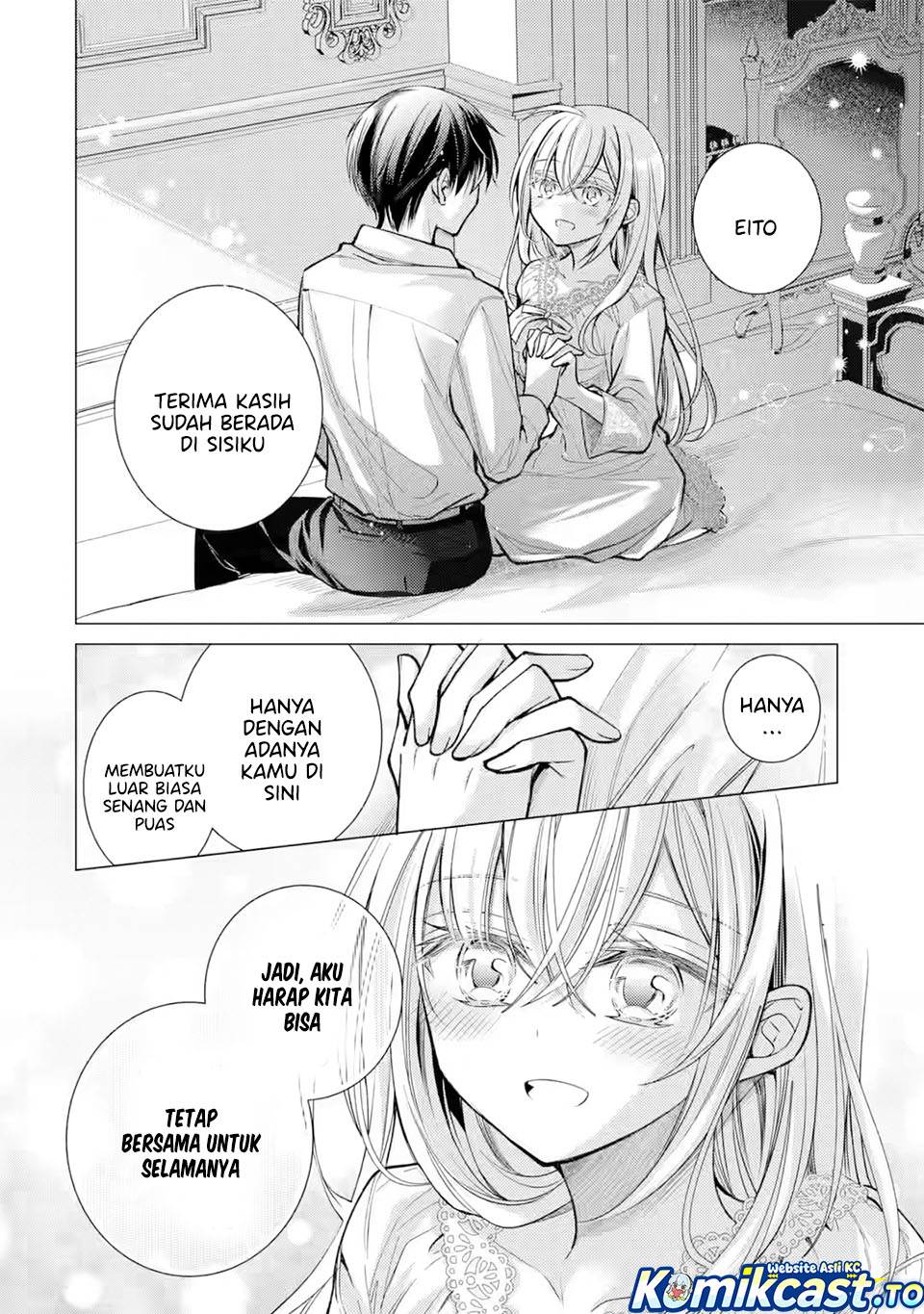 Ore ga Kokuhaku Sarete Kara , Ojou no Yousu ga Okashii Chapter 7
